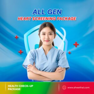 Wellness Signature Male Check-up Health